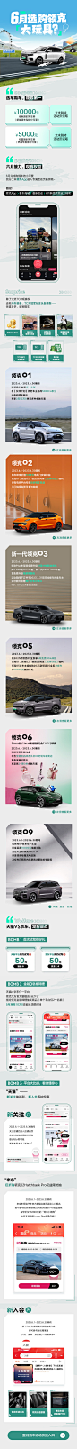 微信图片_20230612135008