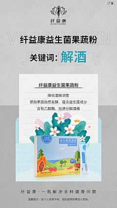 星程网络文化采集到走