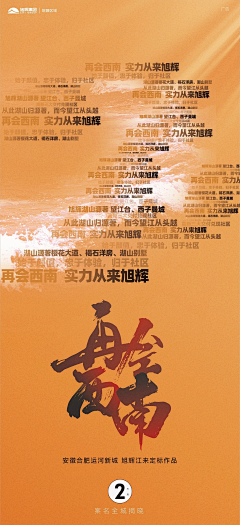tnFA7HAH采集到倒计时