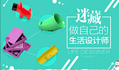 _nina_采集到设计·字体