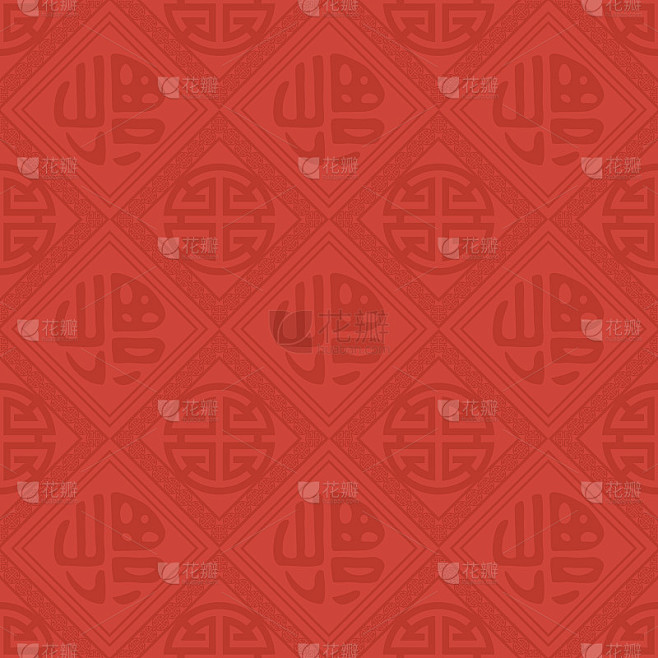 中式东方无缝图案