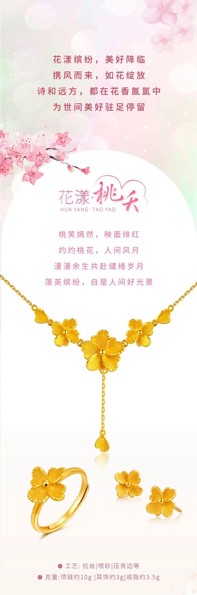 微信图片_20221117170950