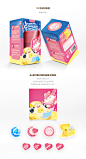 IP baby visualization package wipes mother wash ILLUSTRATION  母婴 包装