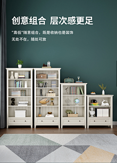 安静中的唯美采集到美式家具