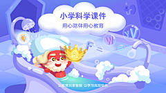 九天哥哥采集到平面设计-物料_海报设计_包装设计+chenzexu0115