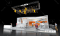 现代KUKA库卡展览展示展台模型3D模型