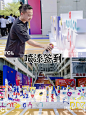 创意喷漆签到｜TCL大厦招商推介会 - 小红书