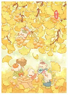 治愈系插画 ‖ 秋之银杏_糖小栗呀__插画师作品_涂鸦王国gracg.com

“银”为有你
三生有“杏”