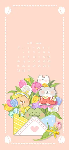 ✿ 六月壁纸 ✿#好运壁纸#
. 
➜  预览图
➜  手机壁纸
➜  电脑壁纸
 @饭生月 ✿ ​​​​