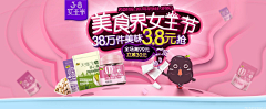 胭脂膏采集到好看的图版