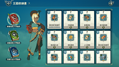 kellycall365采集到欧美风