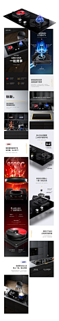 刷新几个新案例+场景+产品修图+少量动效网页电商打杂小弟 - 原创作品 -  