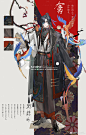 008iIsE0ly1hgkk2uip4mj31hk2c47wh.jpg,393x617 像素