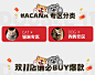 ACANA爱肯拿宠物食品海外旗舰店