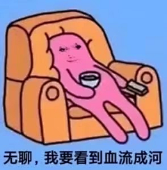 呱宝的小零食采集到乐