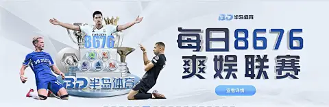 手机赌博app下载手游ios下载_手机赌博app下载苹果版下载v 1.0.0