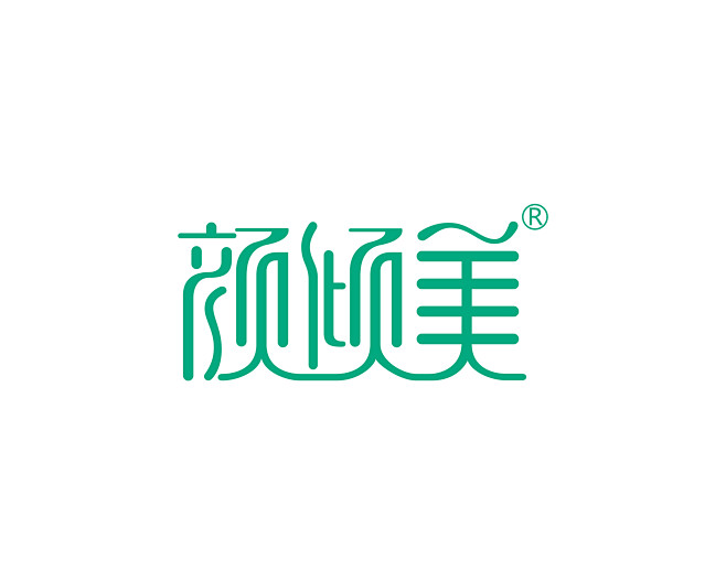 颜倾美logo设计