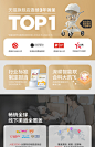 逸乐途小糖果遛娃神器婴儿手推车轻便折叠可坐可躺高景观宝宝溜娃-tmall.com天猫
