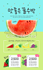 CLIPARTKOREA 클립아트코리아 :: 통로이미지(주) www6.clipartkorea.co.kr