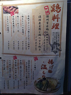 憶❤·唯·明淨采集到版式配色