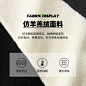 太平鸟男装仿羊羔毛夹克衫潮流拼色摇粒绒外套保暖衣服茄克毛外套-tmall.com天猫