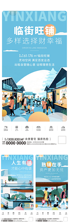 固执的小青春采集到待归类采集