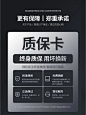 案例分享‖电商详情页售后模块应该怎么设计