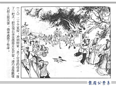 Gao-小寶呀采集到连环画