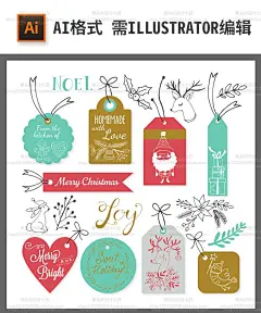 创意卡通手绘圣诞节贺卡吊牌小清新圣诞树麋鹿袜子礼物矢量图素材-淘宝网