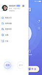 教育学习设计图-美叶