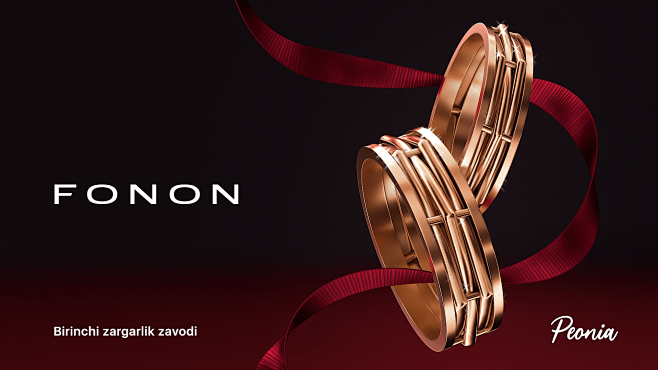 3D Cartier gold jewe...