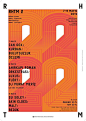 2015 RHTM2艺术节系列海报设计 Posters for 2015 RHTM2 - AD518.com - 最设计