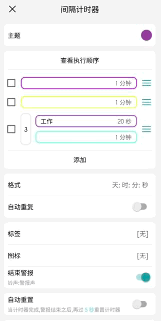 13ea272fd40f72481f8b74d9c6e29c55.gif