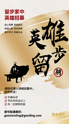 大王66666采集到成分