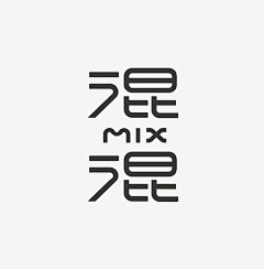 THQ123采集到标题排版款式