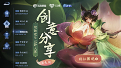 罚酒采集到Z-字体