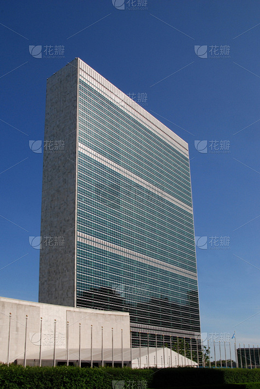 United Nations Building