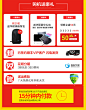 固态Asus/华硕 灵耀 U4000 U310升级独显14英寸超级本笔记本电脑-tmall.com天猫
