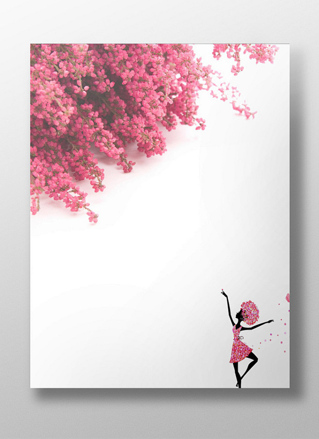 粉色树叶小清新海报背景