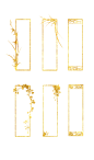 20190413194241_njHRm.png (640×1085)金色古典边框花卉边框