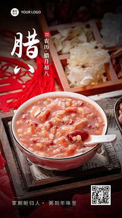 fuIq5p5u采集到待归类采集