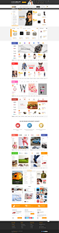 #商城首页#Aloshop | PSD Template