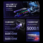 【政府补贴立减2000】坚果投影N3 Ultra Max 4K三色激光投影仪家用超高清高亮客厅卧室投墙无线投屏百寸大屏-tmall.com天猫