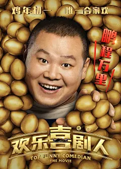 点击查看下一张