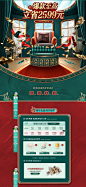 首页-全友家居官方旗舰店-天猫Tmall.com,首页-全友家居官方旗舰店-天猫Tmall.com,首页-全友家居官方旗舰店-天猫Tmall.com,首页-全友家居官方旗舰店-天猫Tmall.com