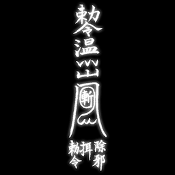 【图片】▍▎▏From·Areia╮Ba...