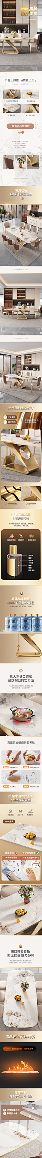 详情