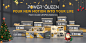 速卖通-亚马逊-圣诞氛围产品banner