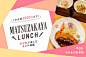 简约可爱！15张日系轻和风食品主题banner - 优优教程网 - 自学就上优优网 - UiiiUiii.com : 带着轻轻和风气息的日系风格与食品主题也太搭配！将主题呈现出来的同时，传达出休闲、慵懒的气息，让人在画面中感觉到舒适和放松。