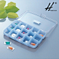 日本进口药盒 15格收纳盒 带盖透明首饰盒饰品盒 杂物针线小盒子